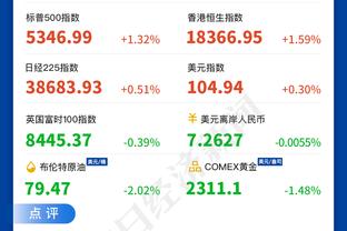 新利体育在线登录官网入口网址截图0